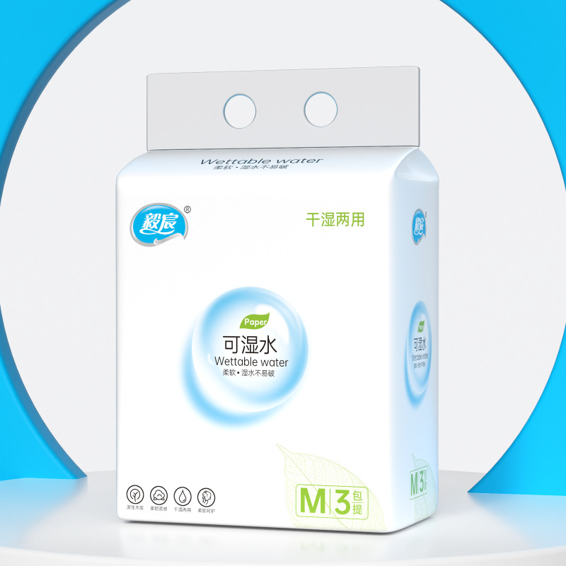 微信图片_20250501083740_3220