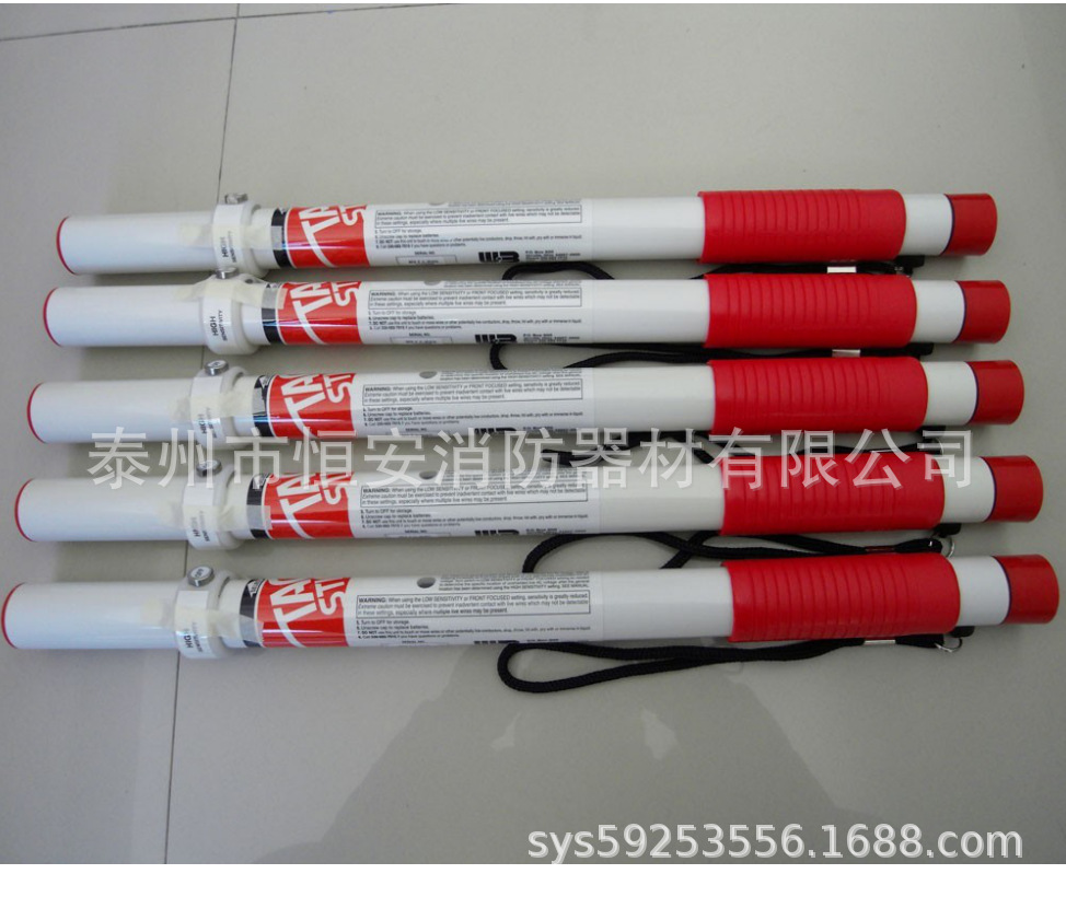 TAC漏电探测棒手持式漏电探测棒 漏电检测仪TAC Stick 手杖