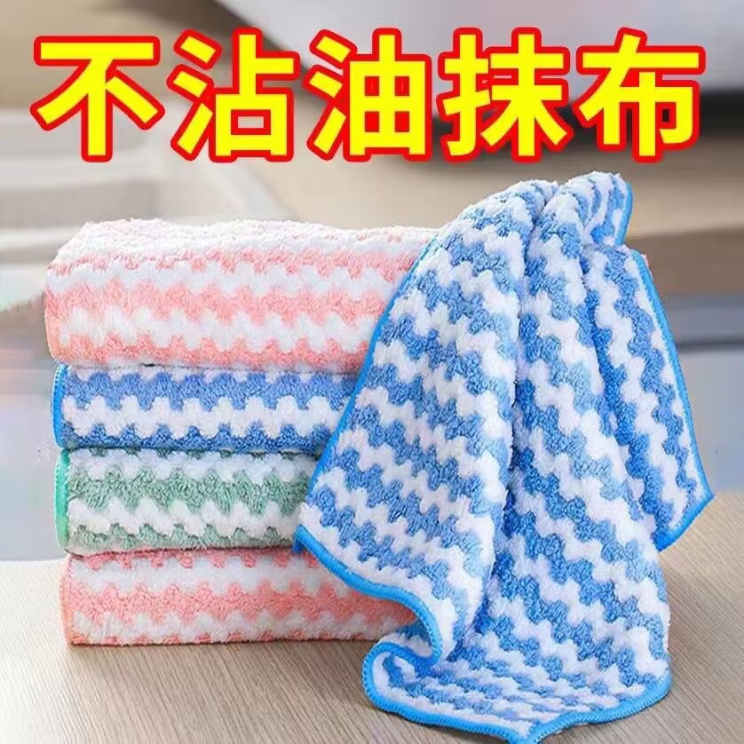 Household Cleaning Supplies Product