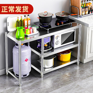 ú����̨������ز��P�������ռ{����΢���t��߅���N����������