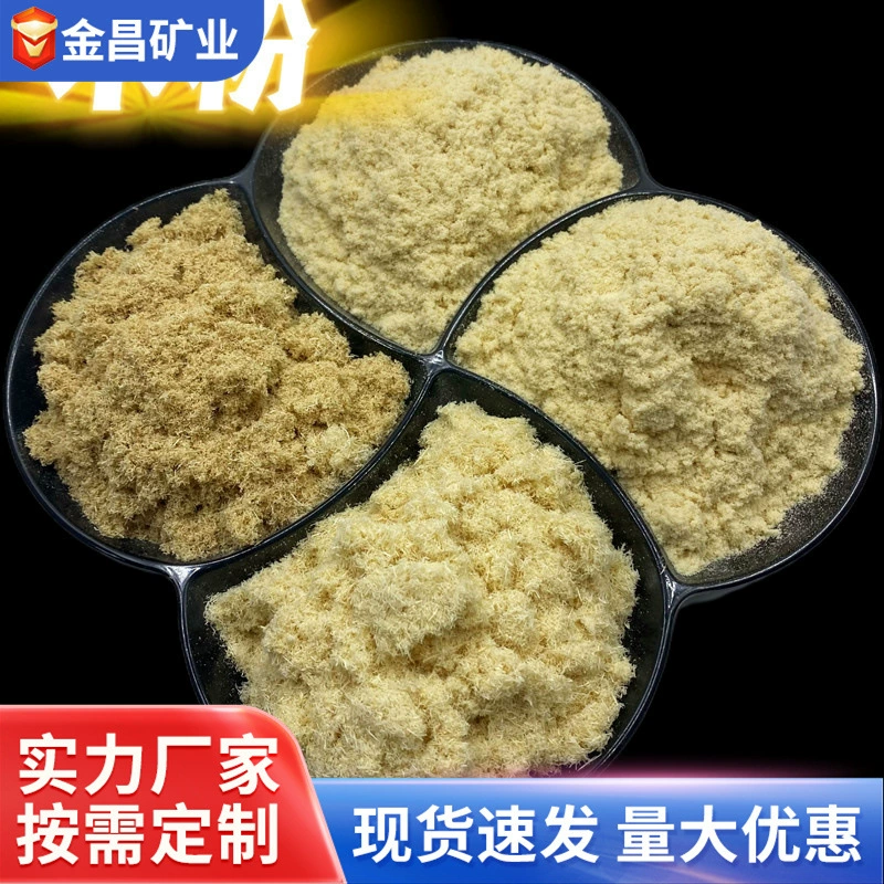 Точечный порошок древесины производителя, порошок древесины, мелкий порошок древесины для изготовления бумаги, нафты, наполнения желтого деревянного порошка