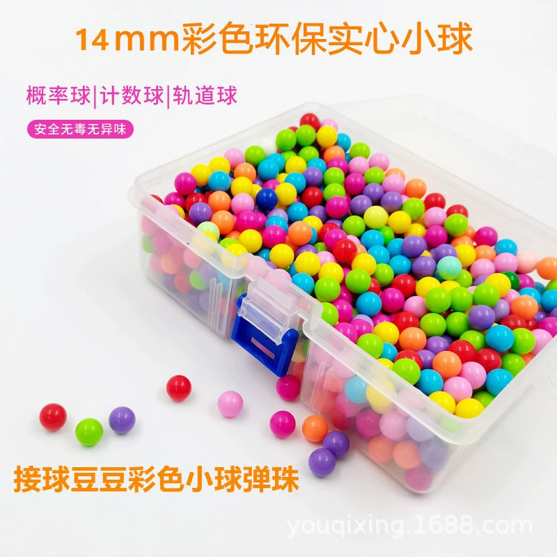 14 мм цветной пластиковый твердый шар динозавр пинбол замок приемная машина фасоль бусины головоломка мышление обучение учебное пособие