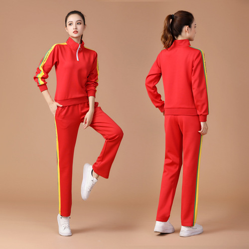 Square dance clothing winter dance clothes long-sleeved dance costumes group clothing Jiamusi middle-aged and elderly sports clothing