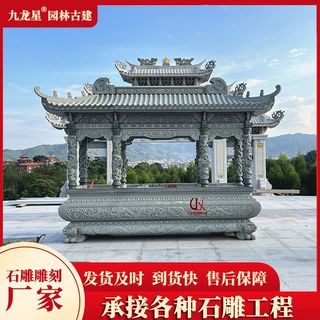 厂家供应四方鼎石头香炉长方形款式寺庙石雕香炉室外摆件