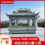 室外长方形寺庙四方鼎石头