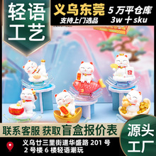 ����ؔ؈�u�u��ä�жYƷ�W�t��ä���@ϲͬ�W���նY������[�����l