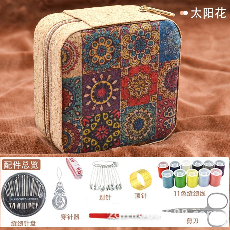 跨境高档方形针线盒家用高质量宿舍缝补针线套装便携实用针线包|undefined