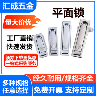 MS713�����C���T�i316���P䓎���MS712ƽ���i�ێřC���|������