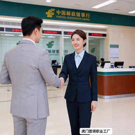 新款邮政银行女西装马甲三件套邮政局柜员职业装蓝绿色西服工作服