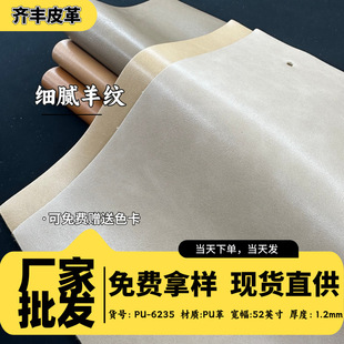 �S�����l��āС��yƤ�ϼ�ɫ��͆���Ƥ���Ϸ��޽që��Ь��Ƥ��