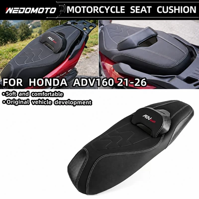 Suitable for 22-26 Models of: Motorcycle cushion