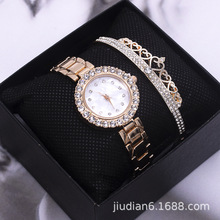 wristwatch set 3pcsֱֵŮʯӢrŮb