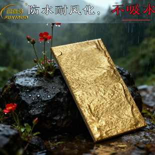 ��Ȼɰ���Ļ�ʯ �e��ͥԺ�����⠝ʯ �Խ����Wʽ��@�L�y��ʯ�S��