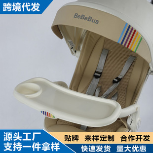 bebebus����������܇���ˮ���вͱP��������܇���|�ļ�ͨ��ǰ��