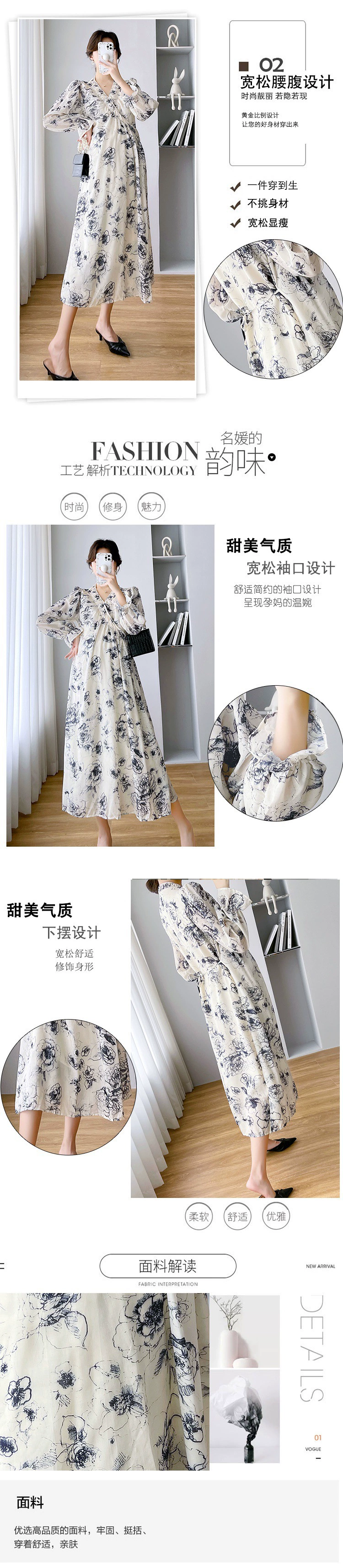 Vestido largo para evento de primavera en tono blanco