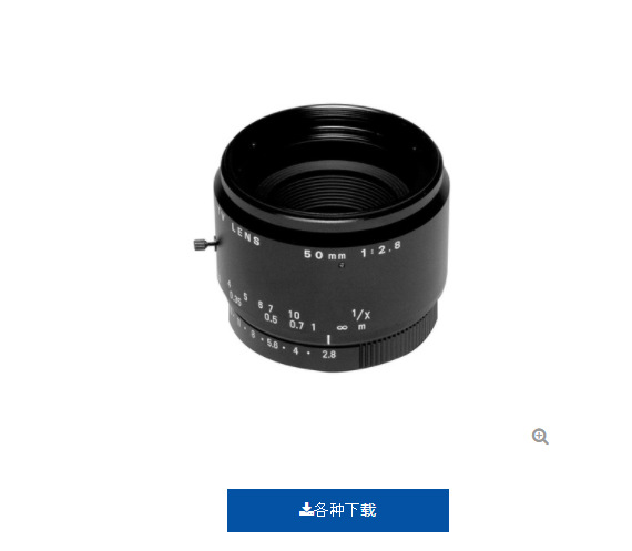 Kenko Tokina日本线阵相机镜头TFM-35