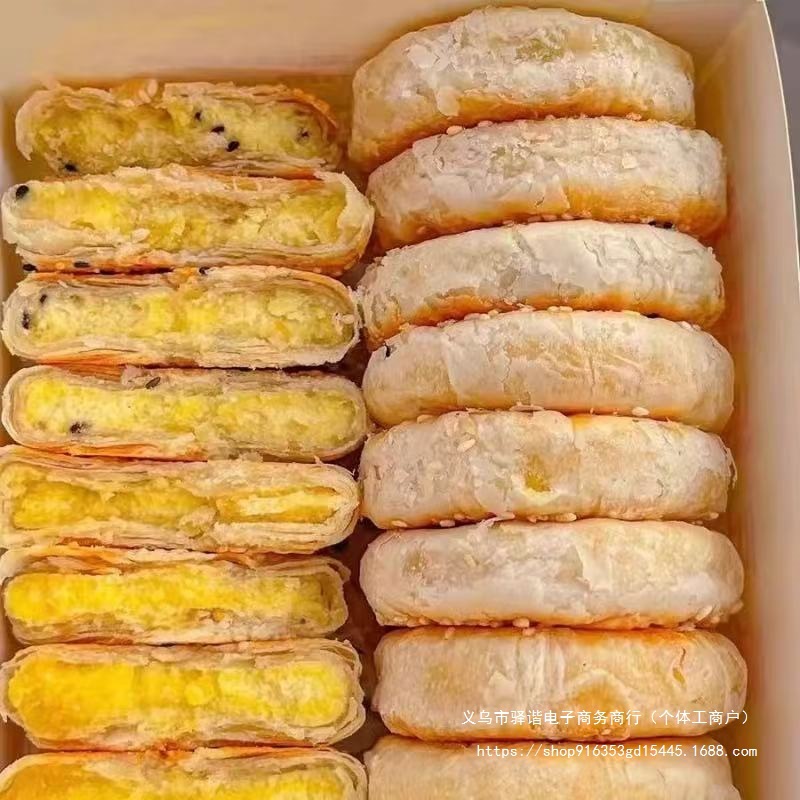 板栗酥饼板栗饼栗子酥手工传统老式咸味馅饼板栗酥夹心饼糕点点心