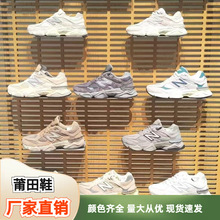 ���＃ԭnb9060ǧ��С������H�ϵ�Ь���ߺ����HЬ���eЬ�\��Ь