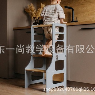 Montessori Adjustable Standing Tower Children's Learning Tower with Slide Kitchen Step Stool learning tower