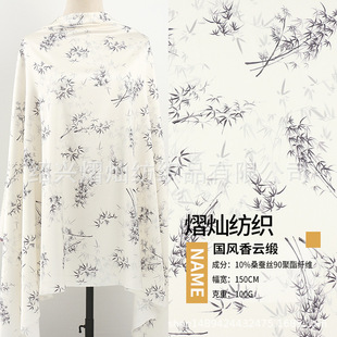 ���L��녾�ӡ������ ���۝h���B��ȹ���b���� ɽˮ�����~���aӡ��