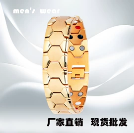 手链;项链;耳环