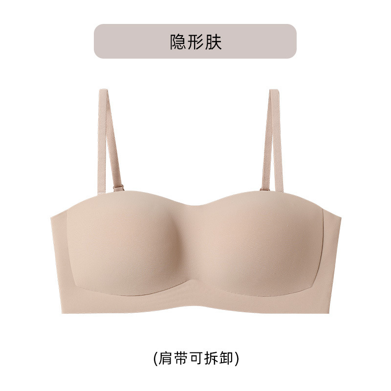 リキッドファンデーション取り外し可能なショルダーストラップ滑り止めチューブトップ下着女性の小さな胸プッシュアップ通気性抗拡張シームレスブラジャー|undefined