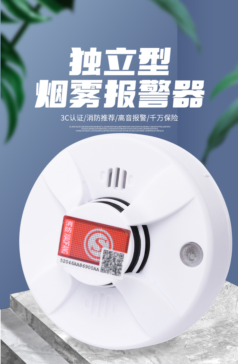 详情1.jpg