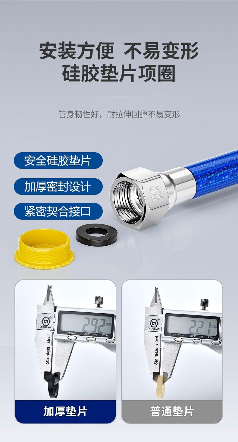 4-point explosion-proof 304 stainless steel corrugated pipe water heater cold and hot water inlet pipes, high-temperature resistant flexible hose special connection pipe undefined