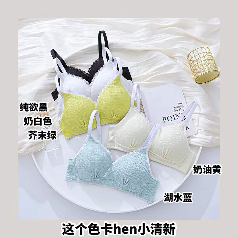 b3971f8ba882d2620246e661c82113