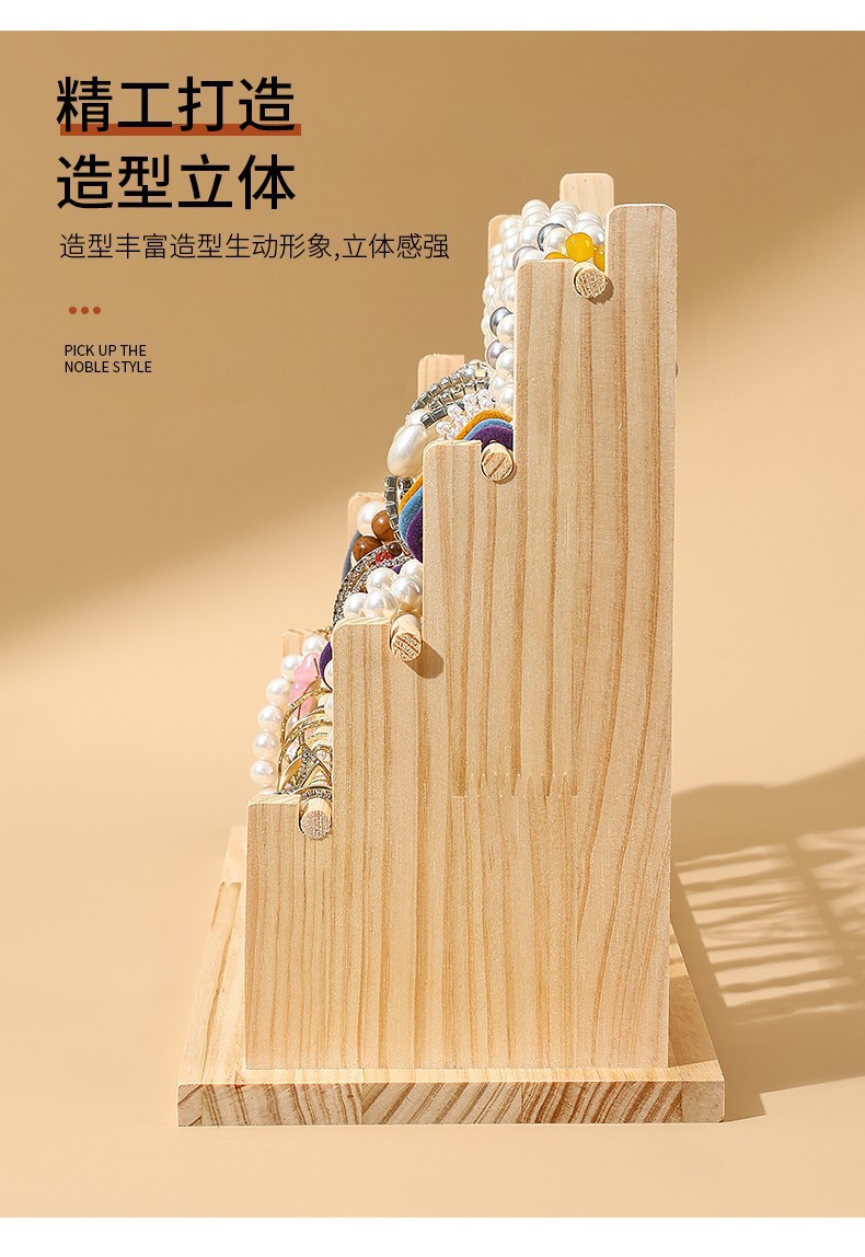 详情图08