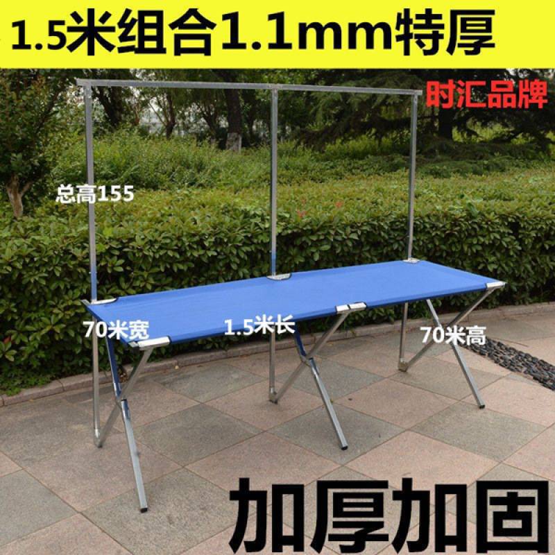 1.5m 조합 1.1 두께 + 2개의 강화 조인트