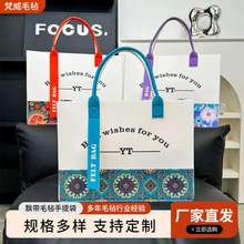 ���L�r���h��ë�ְ���˾������ֶY����ӡLOGO������ë�ֶYƷ��