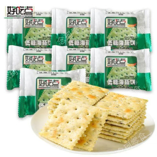 �ó��c���Ǻ�̦��K������e�k������ʳС��С���b���eʳƷ����