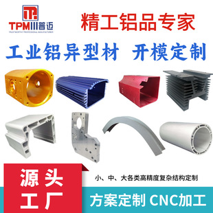 �����X�� �X�ͲĶ����_ģ �Xcnc�ӹ��Ͻ� ���I�X�ӹ����������X��