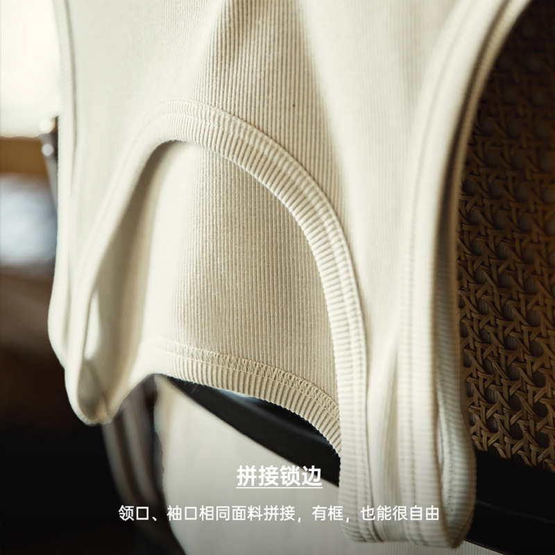 Vest Men's Summer Gift Box Elastic Threaded Sleeveless T-Shirt White Heavy Sweat-Absorbent Breathable Vest Modal