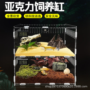 ͸���������M�ό������x�� ���������x��B�� ������B�ЏS�����l