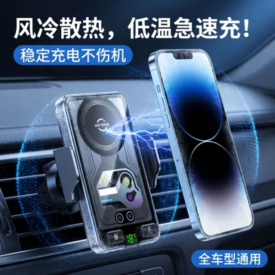 Navigation Phone Holder, Car phone holder