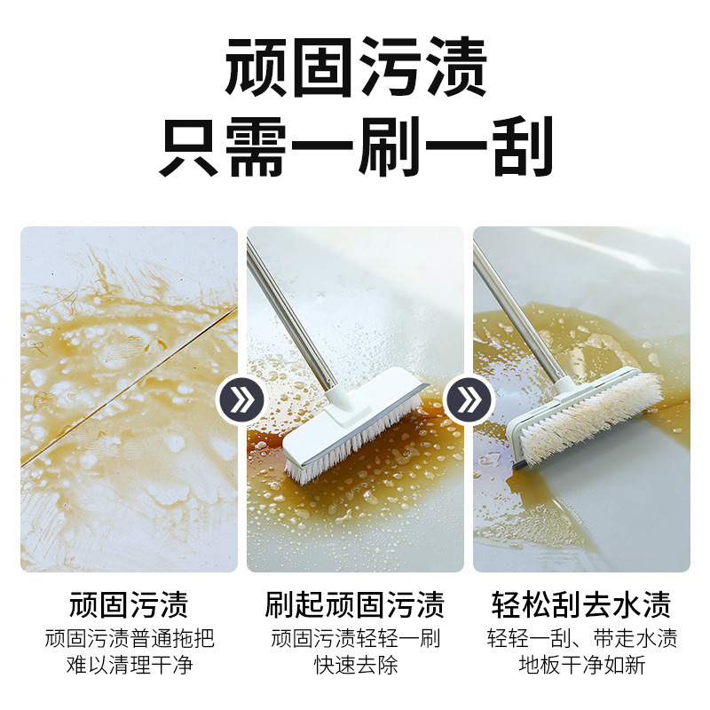 刷子硬毛卫生间刷地长柄浴室清洁刷地板缝隙刷厕所清洁神器洗地刷|undefined