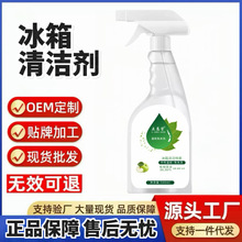 �����坍���ó�ζ���F����΢���t���N�����������ȫ��ϴ������