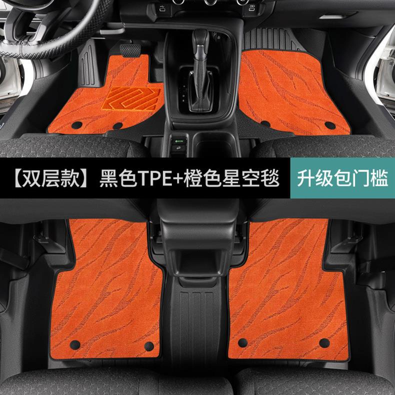 Suitable for GAC Honda Vezel, fully enclosed modified carpet-style TPE car floor mat for the driver's side