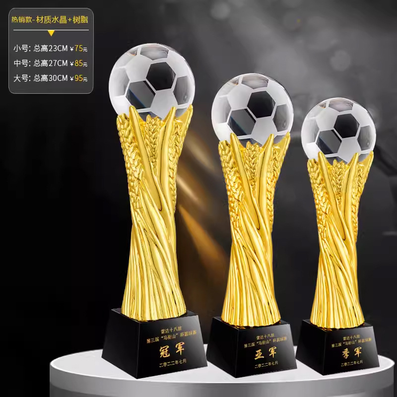 Trofeo de fútbol de baloncesto Campeón de la aldea BA Oro, plata y bronce Trofeo creativo de deportes de voleibol extra grande