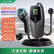 �羳��늘�3.5kw7kw11kw�W������Ӣ�˰Ę�늄���܇��yʽ�����