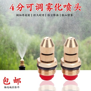 4�ֿ��{���F�^���m���F�ԄӇ��^���ط��mˮ�F�������Bֳ����