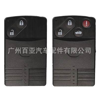 card remote control car | Car Keys