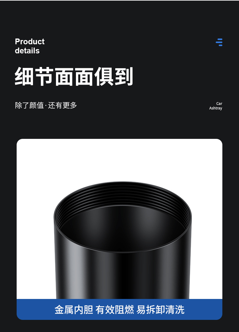 Car Ashtray Cup Holder Car Ashtray Anti-Fly Ash High Flame Retardant with Light One-Click Closing Cover Car Interior Supplies