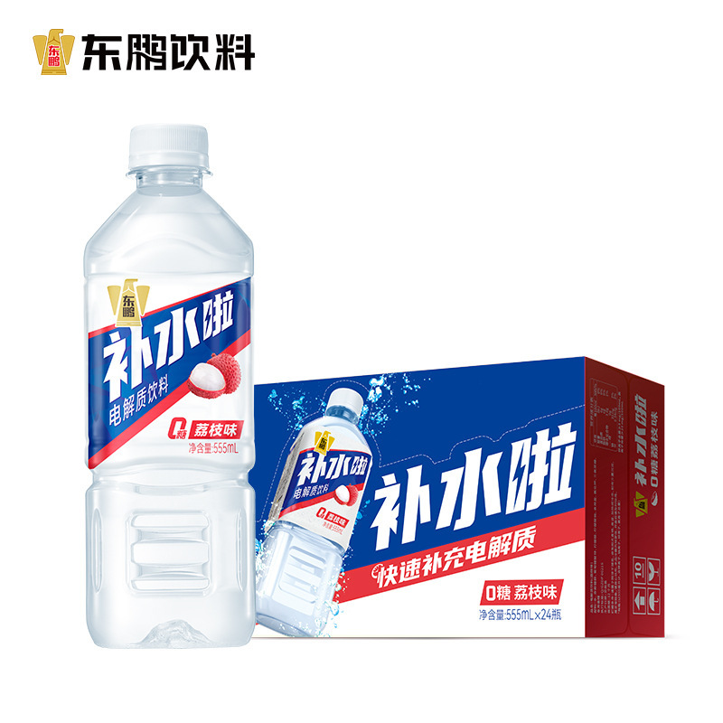 东鹏饮补水啦电解质饮料柠檬味555ml*24瓶装西柚味夏天解渴饮料1|undefined