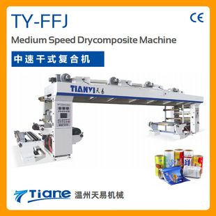 ���יCеTY-FFJ���ٸɷ��ͺϙC �Ԅ������X�ܼ�����ʽ�ͺϙC�S��