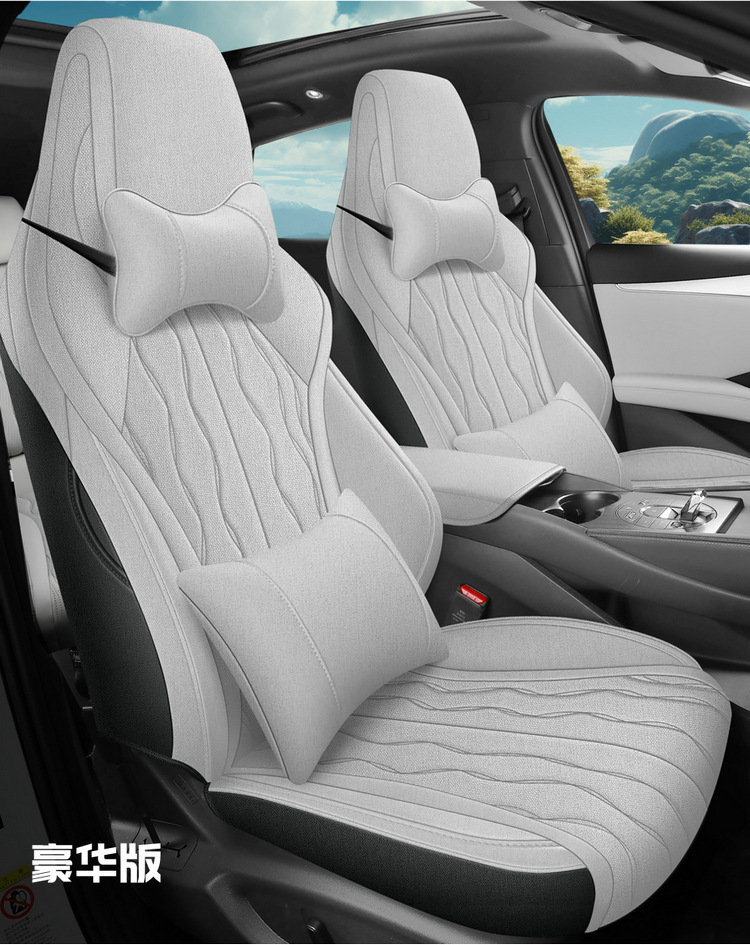 BYD Seal 06 Special Car Seat Cover Four Seasons Breathable Full Surrounding Cushion Full Hemp Car Cushion Seat Cover