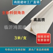 PVC�A��������Ǘl׃�վ��ˮ�����������Ǿ��l��ɫȫ���ψA�Ǿ�