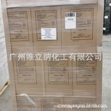 ����Ɲ��UR700�p�谷�͹̻����M��      �h�����b�z���M��UR700